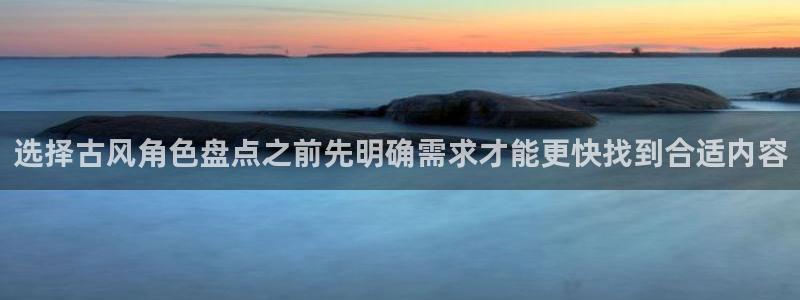 梦漫漫画APP指南
