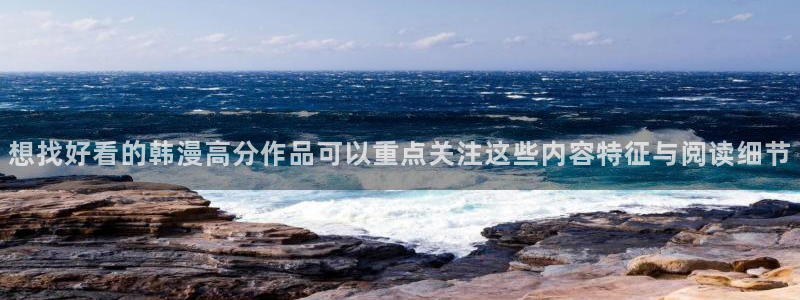 梦漫漫画最新新作